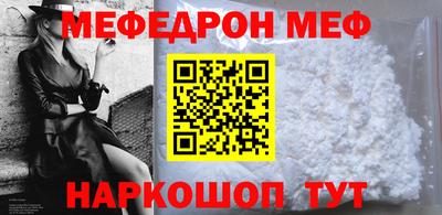МДПВ Гай