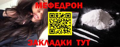 Альфа ПВП Гатчина