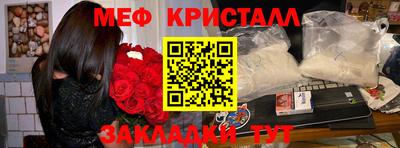 МДПВ Гай