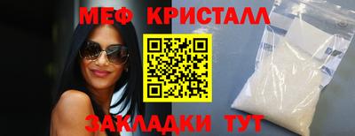 Альфа ПВП Гатчина