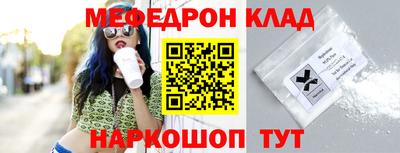 МДПВ Гай
