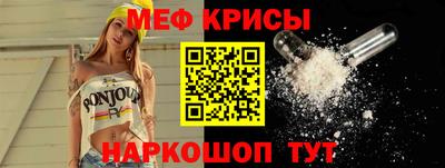 мдпв Гагарин
