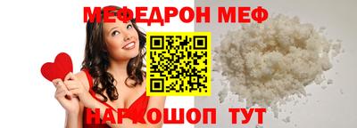 мдпв Гагарин