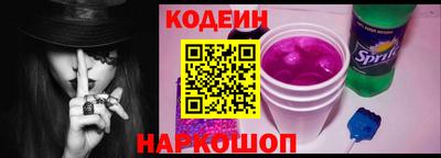 Альфа ПВП Гатчина