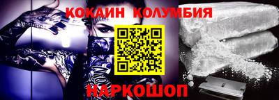 МДПВ Гай