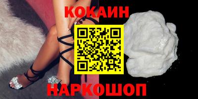 МДПВ Гай