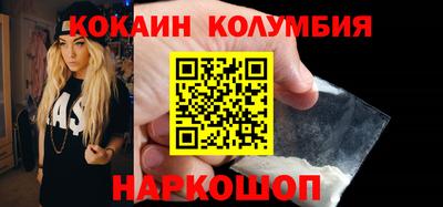 Альфа ПВП Гатчина