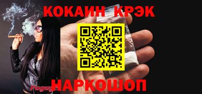 Альфа ПВП Гатчина