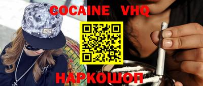 дурь Донской