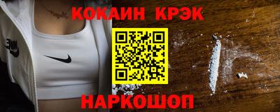 Альфа ПВП Гатчина