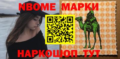 МДПВ Гай