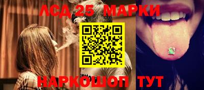 МДПВ Гай