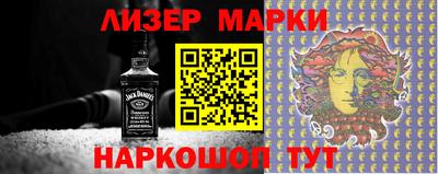 мдпв Гагарин