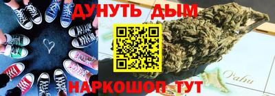 мдпв Гагарин