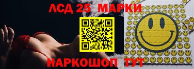 Альфа ПВП Гатчина