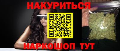 Альфа ПВП Гатчина
