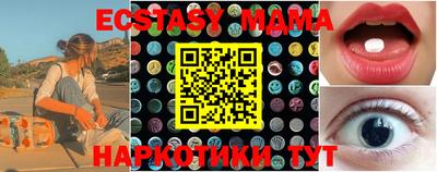 Альфа ПВП Гатчина