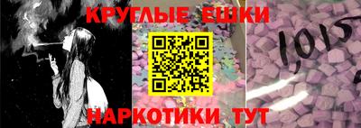МДПВ Гай