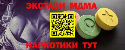 мдпв Гагарин