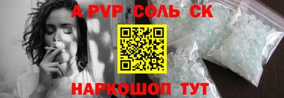 мдпв Гагарин