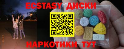 дурь Дубна