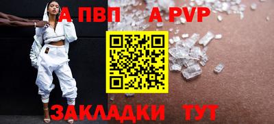 МДПВ Гай