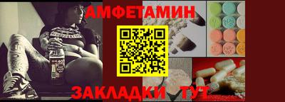 МДПВ Гай