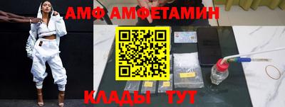 мдпв Гагарин