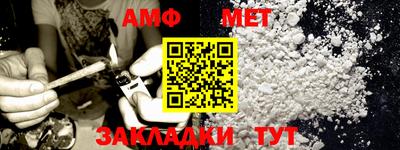 Альфа ПВП Гатчина