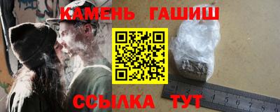 Альфа ПВП Гатчина