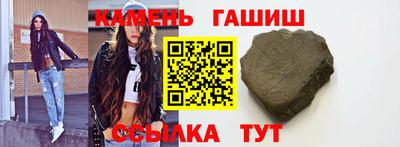 мдпв Гагарин