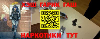 МДПВ Гай