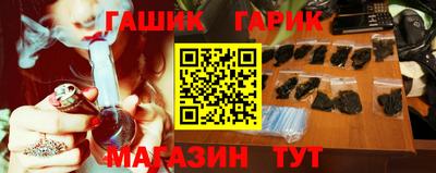 Альфа ПВП Гатчина