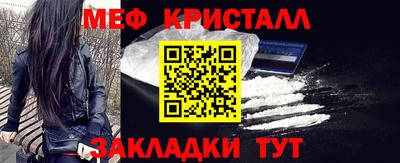 Альфа ПВП Гатчина