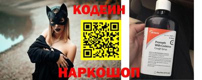 МДПВ Гай