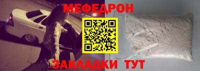 мдпв Гагарин