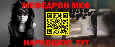 мдпв Гагарин