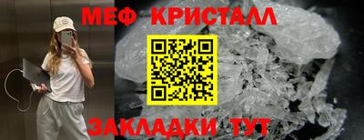 МДПВ Гай